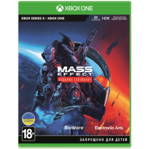 Ігра Xbox One Mass Effect Legendary Edition Blu-Ray диск (1103739) ТОП в Харкові