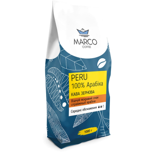 Кофе в зернах Marco Coffee Peru 1 кг (4820227690138) в Харькове