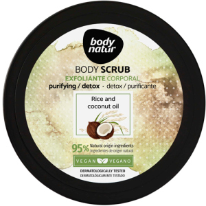 Скраб для тіла Body Natur Body scrub Rice and Coconut oil 200 мл (8414719408118) краща модель в Харкові