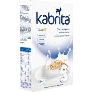 Вівсяна каша на основі козячого молока Kabrita для дітей від 5 місяців 180 г (8716677007977) рейтинг