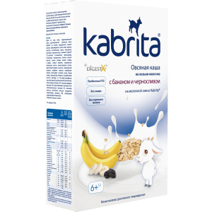 Вівсяна каша на основі козячого молока Kabrita з бананом та чорносливом для дітей від 6 місяців 180 г (8716677007984) ТОП в Харкові