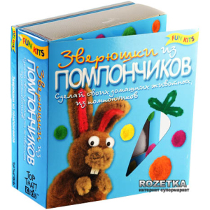 Набір для творчості "Звірятка з помпончиків" Новий формат (0461) ТОП в Харкові