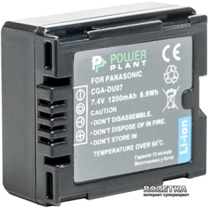 Акумулятор PowerPlant для Panasonic VW-VBD070, CGA-DU07 (4775341113394) краща модель в Харкові