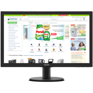 Монитор 23.6'' Philips 243V5QHABA /00/01