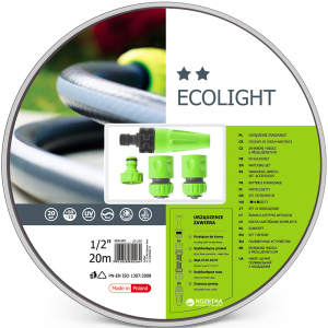 Набор поливочный Cellfast Ecolight 20 м 1/2" + комплект соединителей (10-190) лучшая модель в Харькове