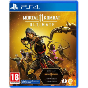 Гра Mortal Kombat 11 Ultimate для PS4 (російські субтитри) [51659] ТОП в Харкові