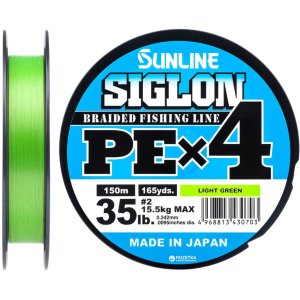 Шнур Sunline Siglon PE х4 150 м # 2.0/0.242 мм 15.5 кг Салатовий (16580910) краща модель в Харкові