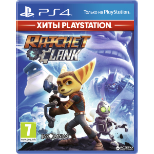 Гра Ratchet &amp; Clank - Хіти PlayStation для PS4 (Blu-ray диск, Російська версія)