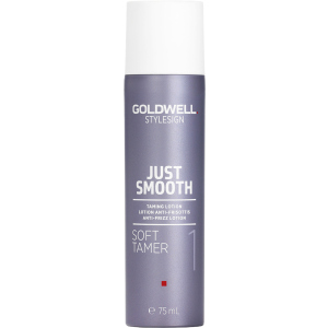 Лосьйон Goldwell Stylesign Just Smooth Soft Tamer для неслухняного волосся 75 мл (4021609275435) (227543) ТОП в Харкові