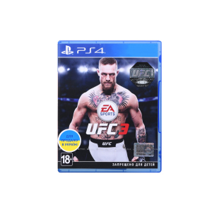 Игра UFC 3 [Blu-Ray диск] (PlayStation) в Харькове