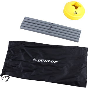 купить Набор для тренировок на координацию Dunlop Hurdle set (D39364)