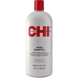 Шампунь для волосся CHI Infra Shampoo 946 мл (FB_CHI0032) (633911616284)