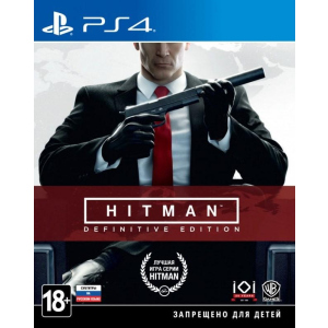 Hitman Definitive Edition (PS4, російські субтитри) в Харкові