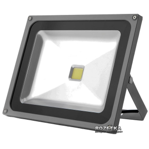 Прожектор Brille HL-13/50W LED NW IP65 (L123-008) в Харкові