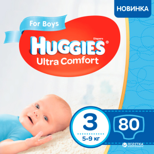 Підгузки Huggies Ultra Comfort 3 Mega для хлопчиків 80 шт (5029053543598) ТОП в Харкові