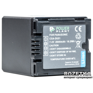 Aккумулятор PowerPlant для Panasonic VBD210, CGA-DU21 (DV00DV1092) краща модель в Харкові
