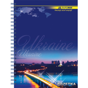 купити Набір зошитів 6 шт Buromax А5 в клітинку 96 аркушів 6 дизайнів по 1 шт (BM.2412)