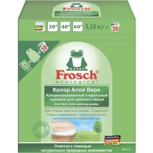 купити Пральний порошок-концентрат Frosch Колор Алое Віра 1350 г (4001499145698)