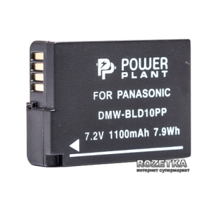 Aккумулятор PowerPlant для Panasonic DMW-BLD10PP (DV00DV1298) в Харкові