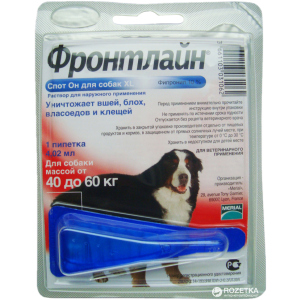 Spot-on Merial Frontline Dog XL от блох и клещей для собак весом 40-60 кг (3661103031062/3661103033585) лучшая модель в Харькове