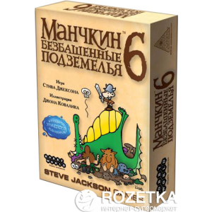 хорошая модель Настольная игра Hobby World Манчкин 6. Безбашенные Подземелья (4620011813299)