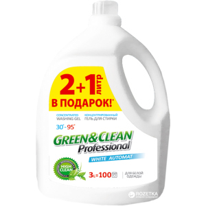 Гель для стирки белой одежды Green&Clean Professional 3 л (4823069703271) ТОП в Харькове