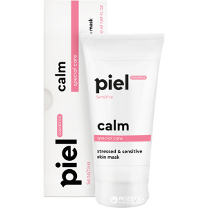 Успокаивающая маска для кожи лица Piel Cosmetics Specialiste Calm mask (4820187880488) ТОП в Харькове