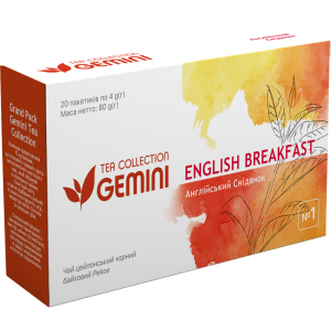 Чай чорний пакетований Gemini Tea Collection Grand Pack Англійський сніданок 4 г х 20 пакетиків (4820156430843)