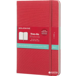 Записная книга Moleskine Two-Go 11.5 x 17.5 см 144 старницы Красная (8055002851671) в Харькове