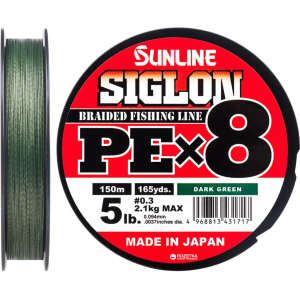 Шнур Sunline Siglon PE х8 150 м # 0.3/0.094 мм 2.1 кг Темно-зеленый (16580972) надежный