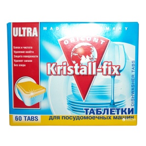 Таблетки для мытья посуды в посудомоечной машине Kraft Zwerg Kristall-fix 60 шт (4043375401399) надежный