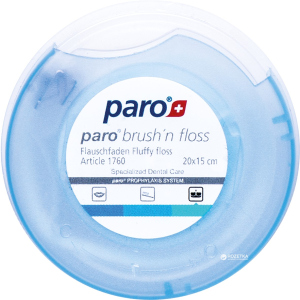 Зубна нитка та щітка суперфлос Paro Swiss brushn floss 20 x 15 см (7610458017609) в Харкові