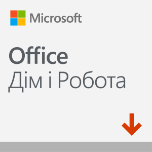 Microsoft Office Для дома и бизнеса 2019 для 1 ПК (c Windows 10) или Mac (ESD - электронная лицензия, все языки) (T5D-03189) в Харькове
