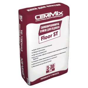 Самовыравнивающаяся смесь для пола 2 до 30 мм цементно-гипсовая CemMix Floor ST лучшая модель в Харькове