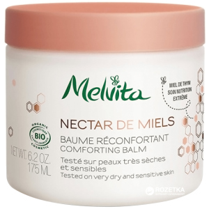 Бальзам для тіла Melvita Nectar De Miels, Що Відновлює 175 мл (3284410036591) краща модель в Харкові