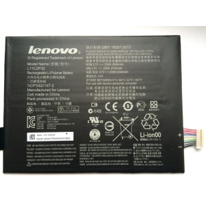 Аккумулятор (батарея) Lenovo S6000 IdeaTab, A10-70  L11C2P32, L12D2P31 Original PRC лучшая модель в Харькове