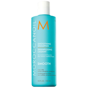 Кондиціонер Moroccanoil Smooth Conditioner для неслухняного волосся Розгладжуючий 250 мл (7290014344945) ТОП в Харкові