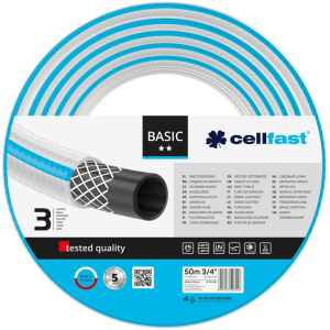 Поливальний шланг Cellfast Basic 50 м 3/4" (10-422) в Харкові