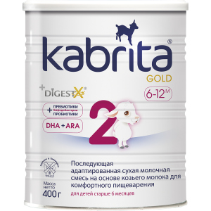 Подальша адаптована суха молочна суміш Kabrita 2 Gold для комфортного травлення на основі козячого молока (для дітей віком від 6 місяців) 400 г (8716677007380) ТОП в Харкові