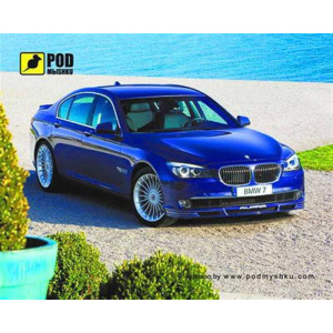 Коврик для мыши Podmyshku BMW 7 лучшая модель в Харькове