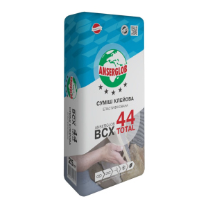 Эластическая клеевая смесь ANSERGLOB BCX 44, 25 кг. (00275) в Харькове