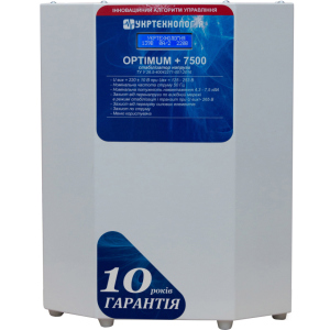 Стабілізатор напруги Укртехнологія Optimum НСН-7500 LV в Харкові