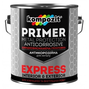 Грунтовка антикоррозионная Kompozit Express 2.8 кг Красно-коричневая (4820085744127) лучшая модель в Харькове