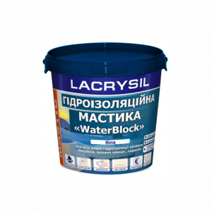 Мастика гідроізоляційна Lacrysil "WaterBlock" 3кг в Харкові