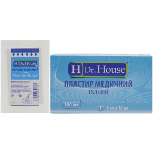 Пластир медичний тканинний H Dr. House 6 см х 10 см (5060384392165) краща модель в Харкові