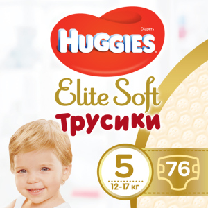 Трусики-підгузки Huggies Elite Soft Pants 5 (XL) 76 шт (5029053547114)