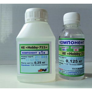 Епоксидна смола КЕ "Hobby-711" Resin Аrt 0,375 кг в Харкові