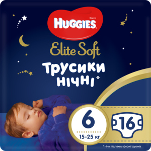 Трусики-підгузки Huggies Elite Soft Overnites 6 (15-25 кг) 16 шт (5029053548180) в Харкові