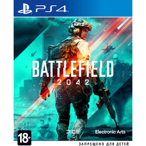 Гра Battlefield 2042 для PS4 (Blu-ray диск, Російська версія) ТОП в Харкові