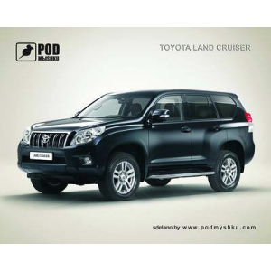 купить Коврик для мыши Podmyshku Toyota Land Cruiser